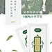 《投以木瓜》视觉设计工作室。
微信号：iMOMOi1118。
约设计请联系上面微信。
#设计，排版设计，广告海报，海报宣传,品牌设计，品牌形象设计，网站设计，微商品牌设计，手绘漫画插画定制设计，微商团队合作，产品摄影，商务摄影