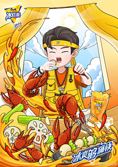 LIO里哦采集到插画海报