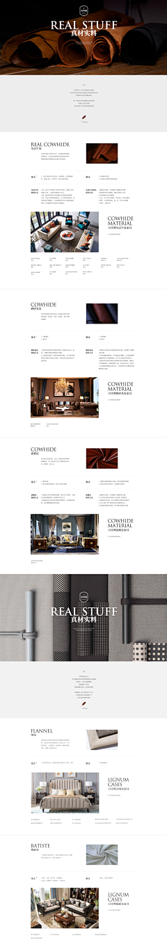 VisionCCC采集到卫诗理