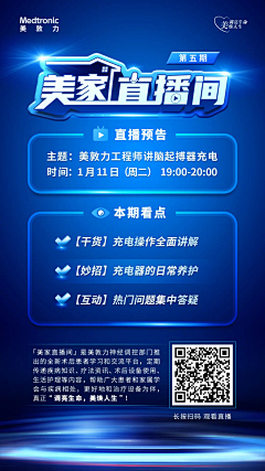 ~_~好吧采集到医疗医院