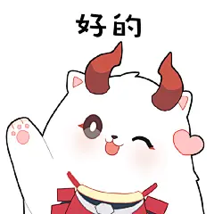 Onmyoji阴阳师主题店超话#契血铭心##鬼切源赖光手办# ☆表情包大PK☆
最后一抹霞光掩去，扫地工端着丰盛的晚餐正往源氏办公室走去，手机却响个不停，打开群聊，大家居然在斗表情包？扫地工抓住机会立刻保存起来~大人也一起来斗图吧！转发评论留下大人最喜爱的一张，扫地工将抽出2名大人送上鬼切团 ​​​​...展开全文c