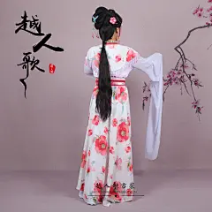 越人歌 越剧黄梅戏曲服装影视古装写真古典舞蹈花旦服 花布云肩裙-淘宝网