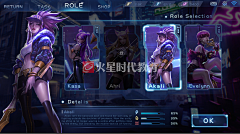 Aaairrr采集到海外