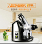 Joyoung/九阳 JYZ-E19原汁机 慢速榨汁机家用电动多功能水果汁机-tmall.com天猫