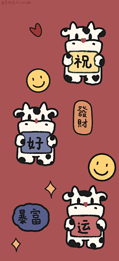尗の签采集到牛奶