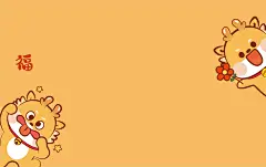 小飞龙壁纸电脑-16