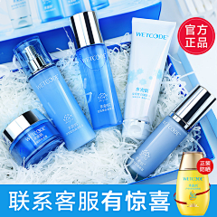 bhhgvtygyug采集到护肤品类淘宝天猫个人