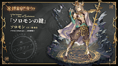 西瓜大王采集到GUI-暗黑魔幻