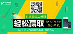 微信电子名片