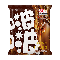psdoc烛光采集到包装