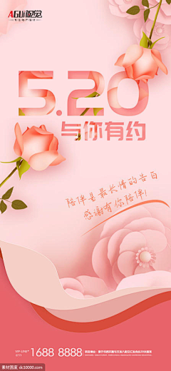 黒MR采集到海报