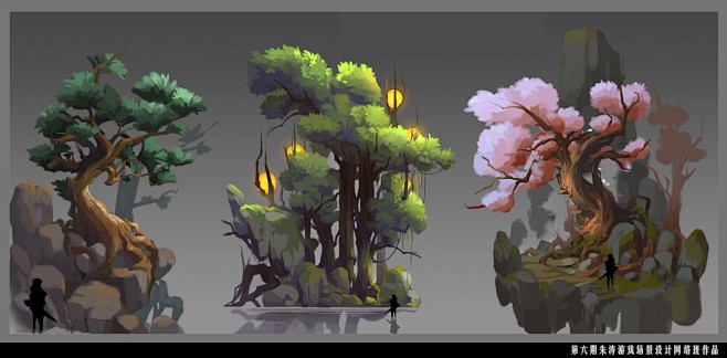 植物原画树原画来自cgbook.cn (...