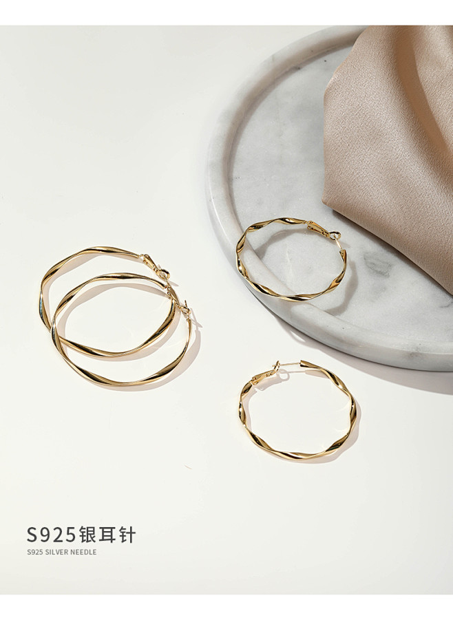 大耳圈女圈圈耳环圆圈款夸张时尚个性几何圆...
