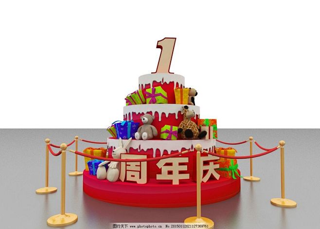 礼品堆头的搜索结果_360图片
