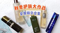 蜡笔小心眼子~采集到小红书