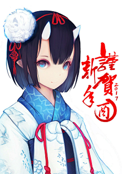 宫水十二叶采集到鱼