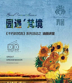 zzzzzm1采集到活动