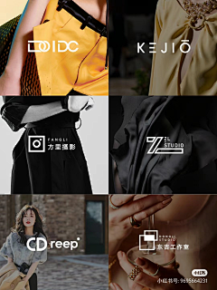 ·～～～～采集到logo