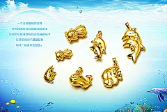 黄金海报3D硬金淘宝广告图图片