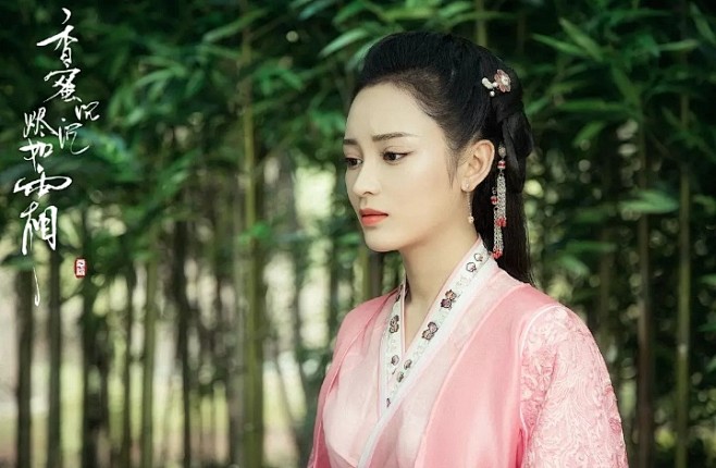 王一菲 穗禾