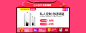首页-vanward万和官方旗舰店-天猫Tmall.com
