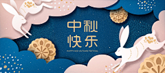 格格嬷采集到包装