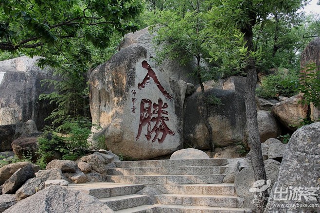 天津盘山好玩吗？盘山风景区旅游攻略