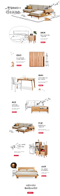 宅家-维莎旗舰店-天猫Tmall.com