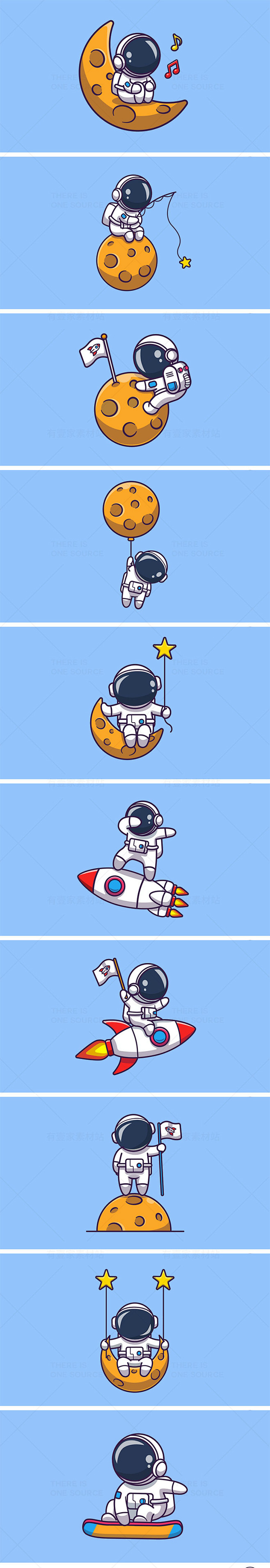 宇宙探索元素扁平卡通插画太空星球猫宇航员...