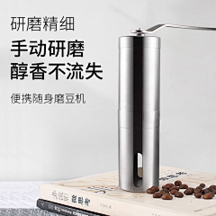 要好好爱自己的丫丫采集到我的作品