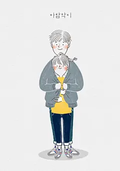 바람막이 by 차쌈 on Grafolio : 나에게 오는 서늘한 바람을 막아주는.