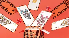 牛油果设计2022新年礼盒｜霸虎大四喜-古田路9号-品牌创意/版权保护平台