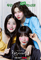 酒鬼都市女人们