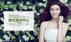 1心无2用采集到卡片