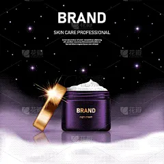 化妆用品,市场营销,华贵,云,模板,广口瓶,三维图形,抗衰老