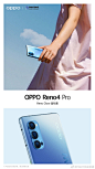 @OPPO  再次携手彩通（Pantone），双方共同打造Green Glitter仲夏荧光定制色，清新飒爽的荧光绿真的和夏天配一脸！彩通色彩研究所（Pantone Color Institute™）为合作伙伴OPPO特别挑选的Sparkling Red晶钻红及Galactic Blue晶钻蓝，融合了OPPO晶钻工艺的设计效果。让你成为焦点，hold住全场！ ​​​​