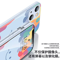 歆白白采集到1
