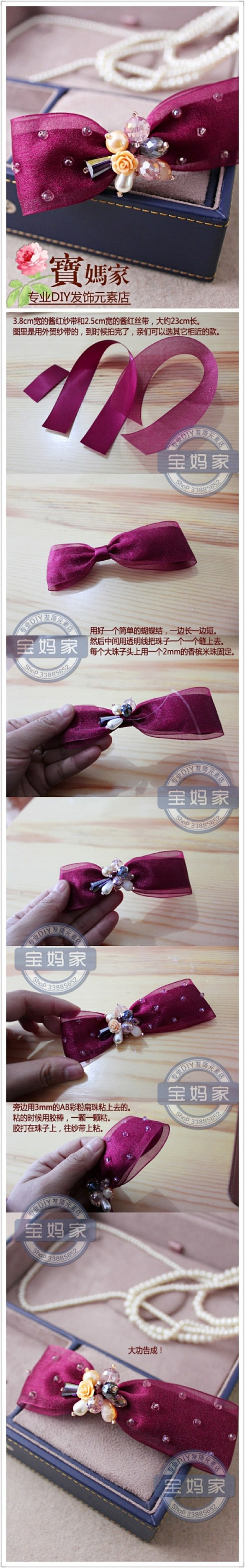 DIY时尚发饰#手工教程#水晶发夹#内容...