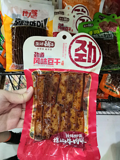 宝豚品牌设计采集到包装