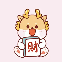 小飞龙表情包2-09