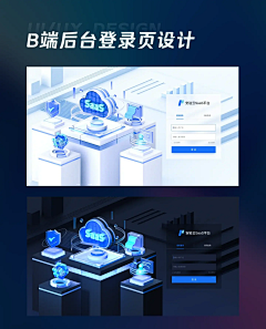 晴天or步步aiyh采集到web design