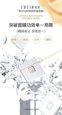 渴死的鱼·001采集到作品集和