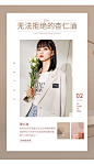 逸阳2021年秋季新款西装外套女时尚黑色宽松高级感炸街西服潮6643-tmall.com天猫