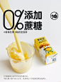 【尝鲜装】玉百味玉米汁200ml*3盒粗粮谷物NFC工艺0添加早餐饮料-tmall.com天猫