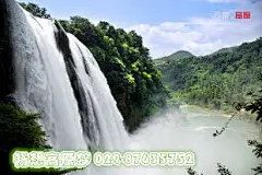 五一西安到黄果树旅游费用 贵州黄果树/西江千户苗寨双卧7日游攻略,7日游西安到安顺旅游线路