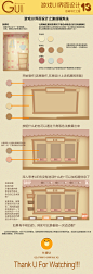 游戏UI之反调牛忙之路( 13 )
忙酱游戏UI设计网络班（基础班和进阶班都有）报名QQ群：287711731 
（咨询或确定报名再进，非诚勿扰~ 3Q）
-游戏UI界面设计，游戏UI教程，游戏UI设计Game Ui