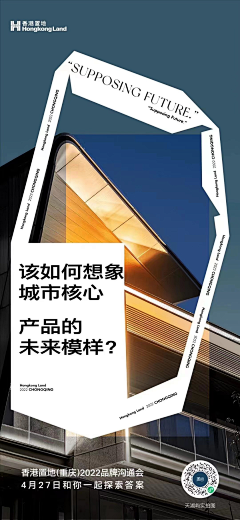 可可啤酒采集到各种问句开头
