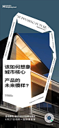 @Mix设计师 ⇦点击查看