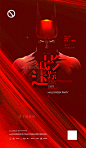 酒吧万圣节活动派对海报