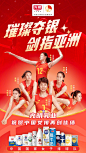 @光明乳业 的个人主页 - 微博